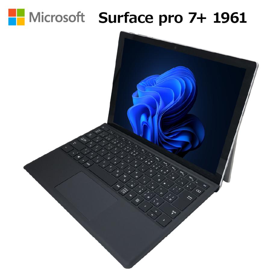 整備済みタブレット【30日間保証】Microsoft  Surface pro 7+ 1961/Core i5 1135G7 2.4GHz/メモリ8GB/SSD 256GB/【Windows11 Home】【送料無料】【MAR】【中古】 |  | 01