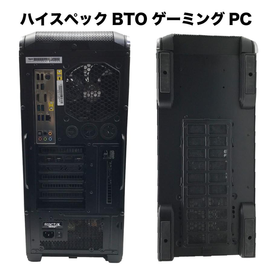 中古パソコン【30日間保証】アンカーパソコン ハイスペックゲーミング