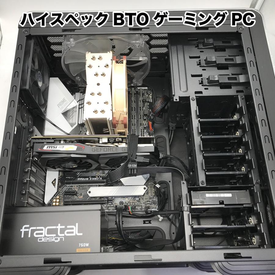 中古パソコン【30日間保証】アンカーパソコン ハイスペックゲーミング