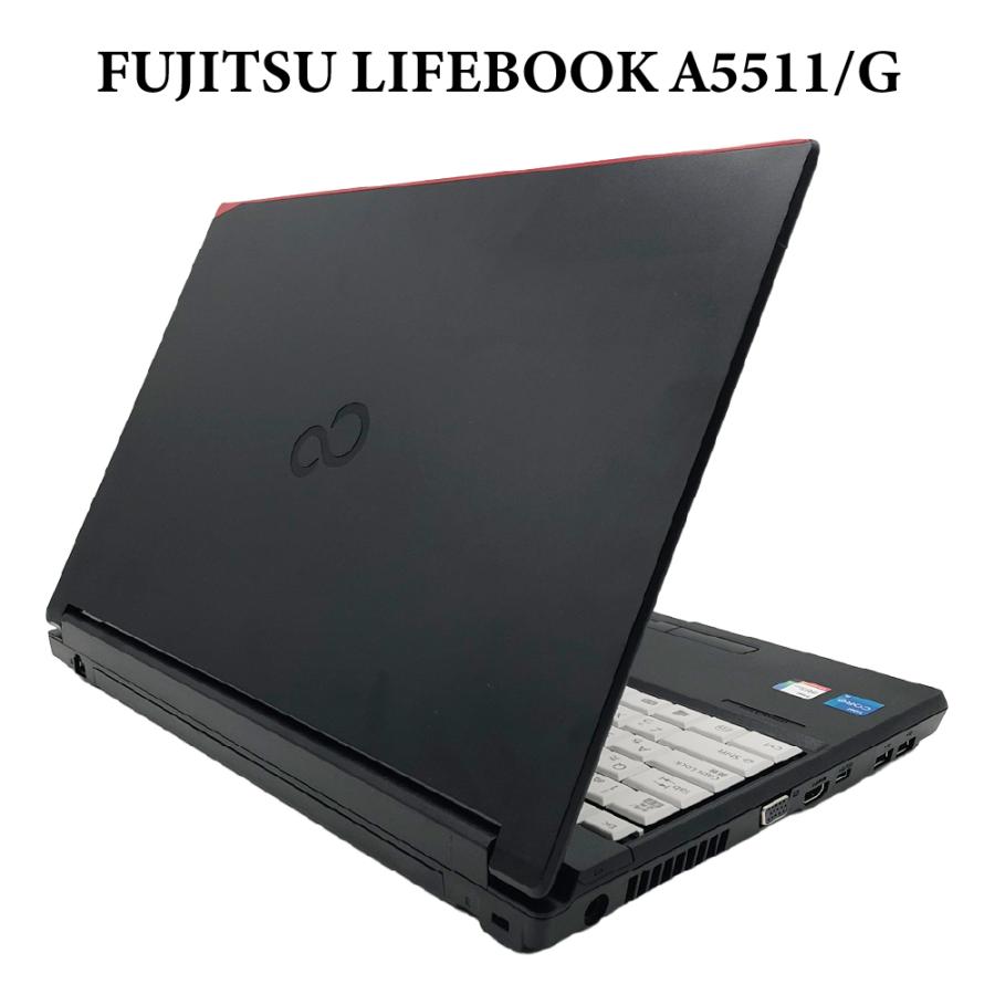整備済みパソコン【30日間保証】FUJITSU  LIFEBOOK A5511/G/Corei5 1135G7 2.4GHz/メモリ16GB/SSD 256GB/【今ならWPS Office付き】【送料無料】【MAR】【中古】の画像