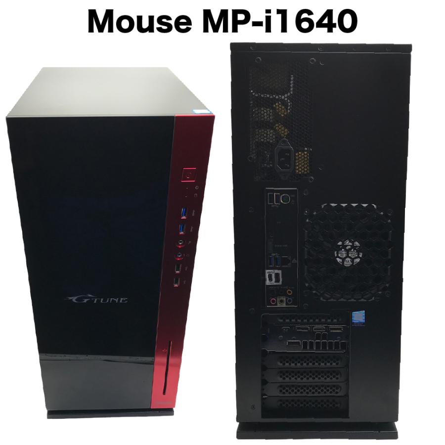 整備済みゲーミングPC【30日間保証】Mouse MP-i1640/Corei9 9900K 3.6 