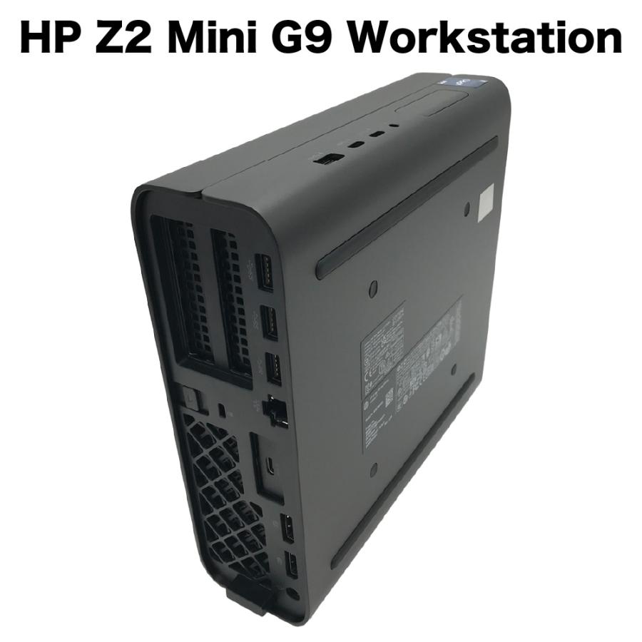 整備済みパソコン【30日間保証】HP Z2 Mini G9 Workstation/Corei7