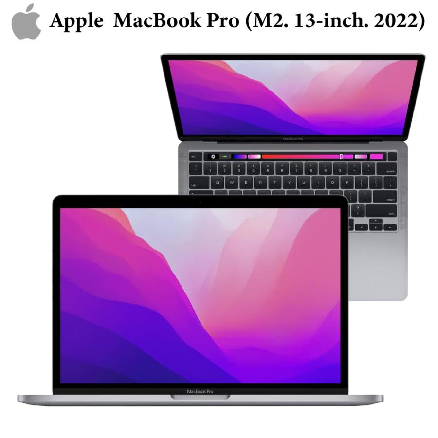 整備済みパソコン【30日間保証】Apple  MacBook Pro (M2. 13-inch. 2022)/Apple M2 8コアCPU/10コアGPU/メモリ16GB/SSD 512GB/無線LAN/【送料無料】【中古】 |  | 01