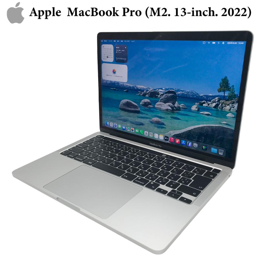 整備済みパソコン【30日間保証】Apple  MacBook Pro (M2. 13-inch. 2022)/Apple M2 8コアCPU/10コアGPU/メモリ16GB/SSD 512GB/無線LAN/【送料無料】【中古】 |  | 02