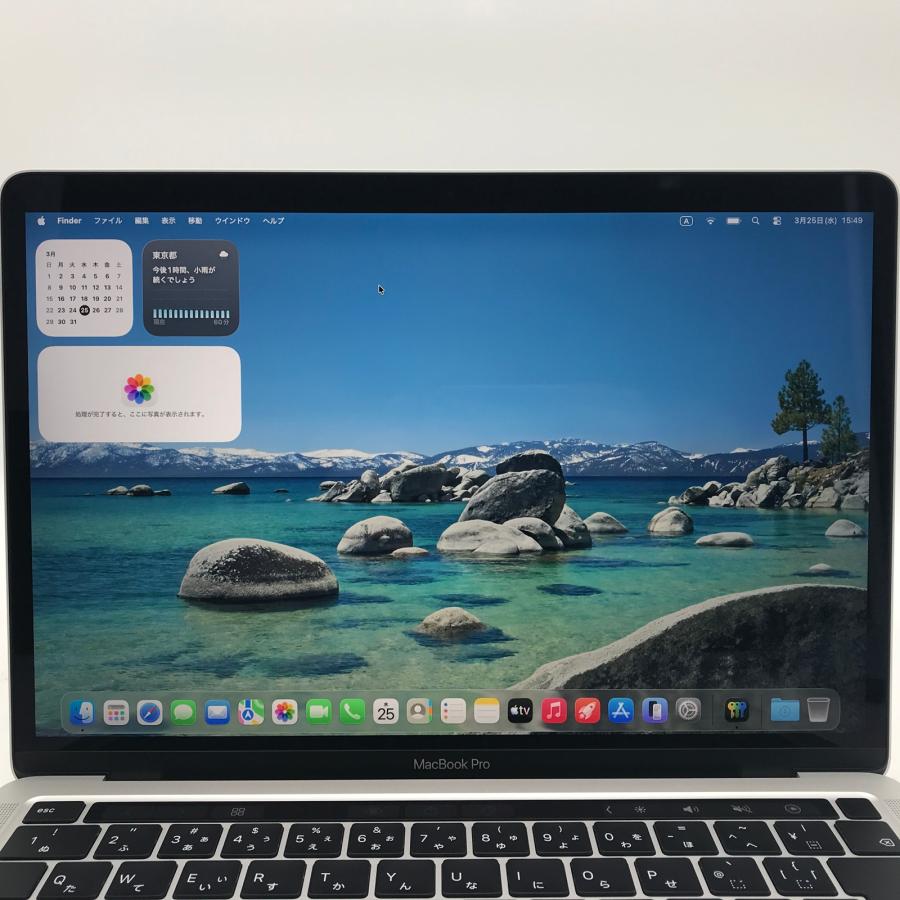 整備済みパソコン【30日間保証】Apple  MacBook Pro (M2. 13-inch. 2022)/Apple M2 8コアCPU/10コアGPU/メモリ16GB/SSD 512GB/無線LAN/【送料無料】【中古】 |  | 06