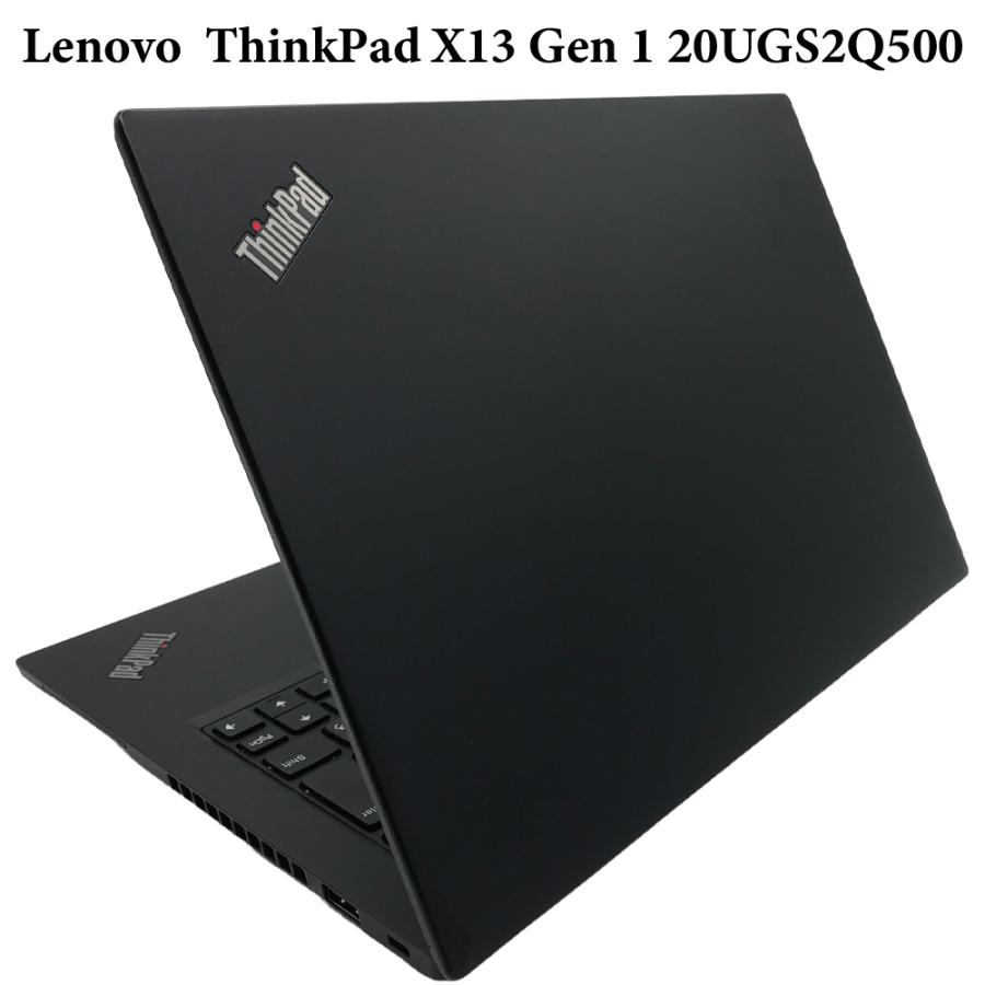 整備済みパソコン【30日間保証】Lenovo ThinkPad X13 Gen 1 20UGS2Q500