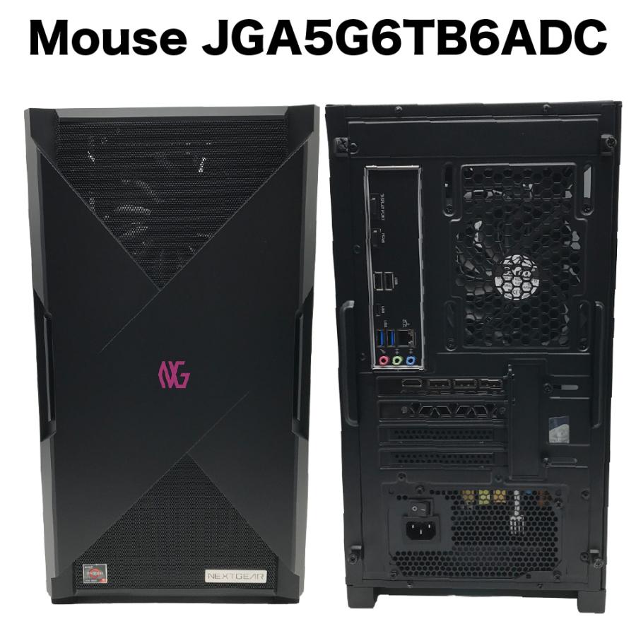 整備済みゲーミングPC【30日間保証】Mouse JGA5G6TB6ADC/Ryzen5 7500F 