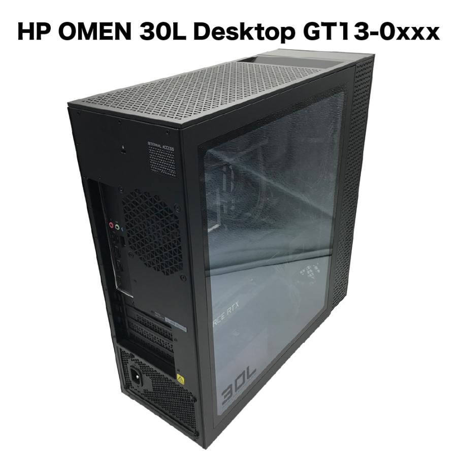 整備済みゲーミングPC【30日間保証】HP OMEN 30L Desktop GT13-0xxx