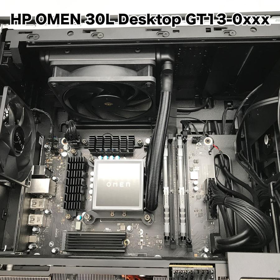 整備済みゲーミングPC【30日間保証】HP OMEN 30L Desktop GT13-0xxx