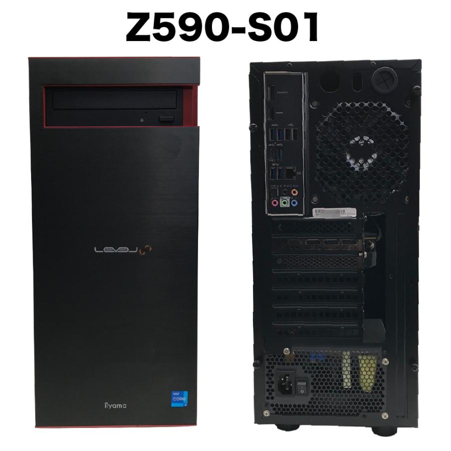 整備済みゲーミングPC【30日間保証】Z590-S01/Corei7 11700K 3.6GHz