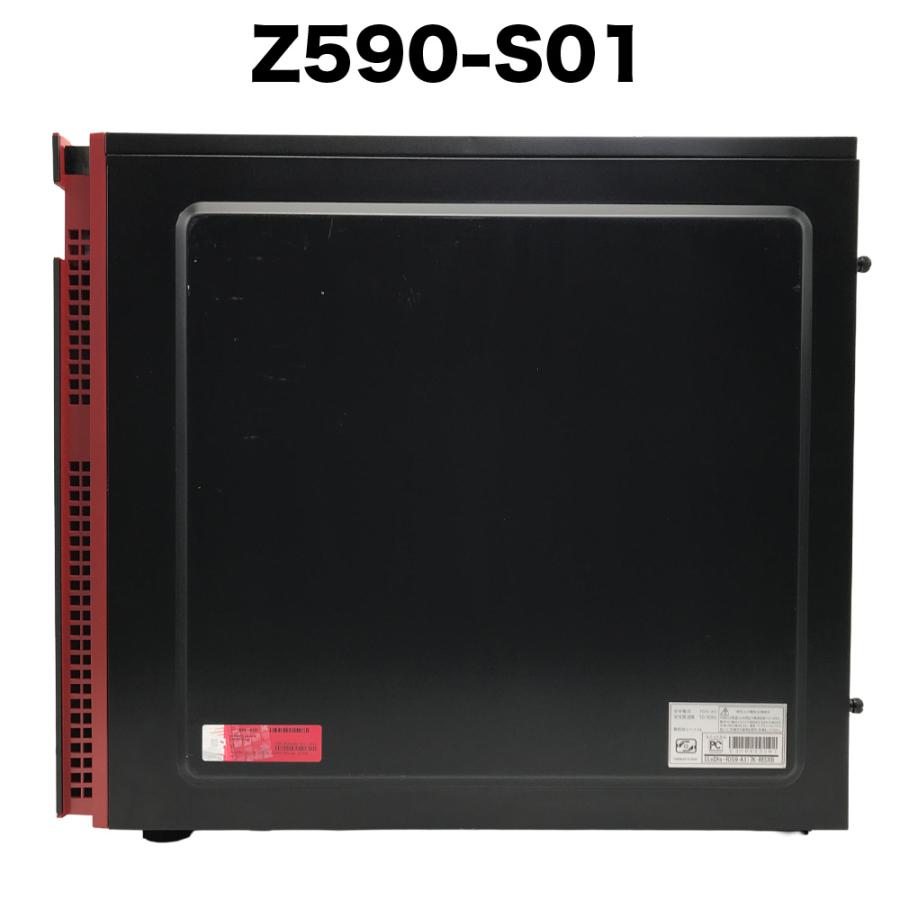 整備済みゲーミングPC【30日間保証】Z590-S01/Corei7 11700K 3.6GHz