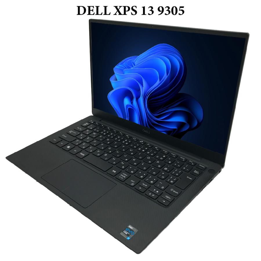 整備済みパソコン【30日間保証】DELL XPS 13 9305/Corei7 1165G7 2.8