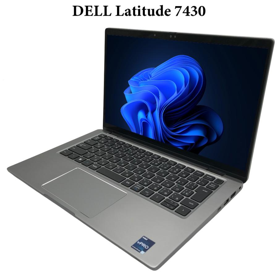 整備済みパソコン【30日間保証】DELL  Latitude 7430/Corei7 1265U 1.8GHz/メモリ16GB/SSD (NVMe)512GB/無線LAN/【Windows11 】【ノートパソコン】【今ならWPS Office付き】【送料無料】【MAR】【中古】 整備済みパソコン【30日間保証】DELL Latitude 7430/Corei7 1265U 1.8