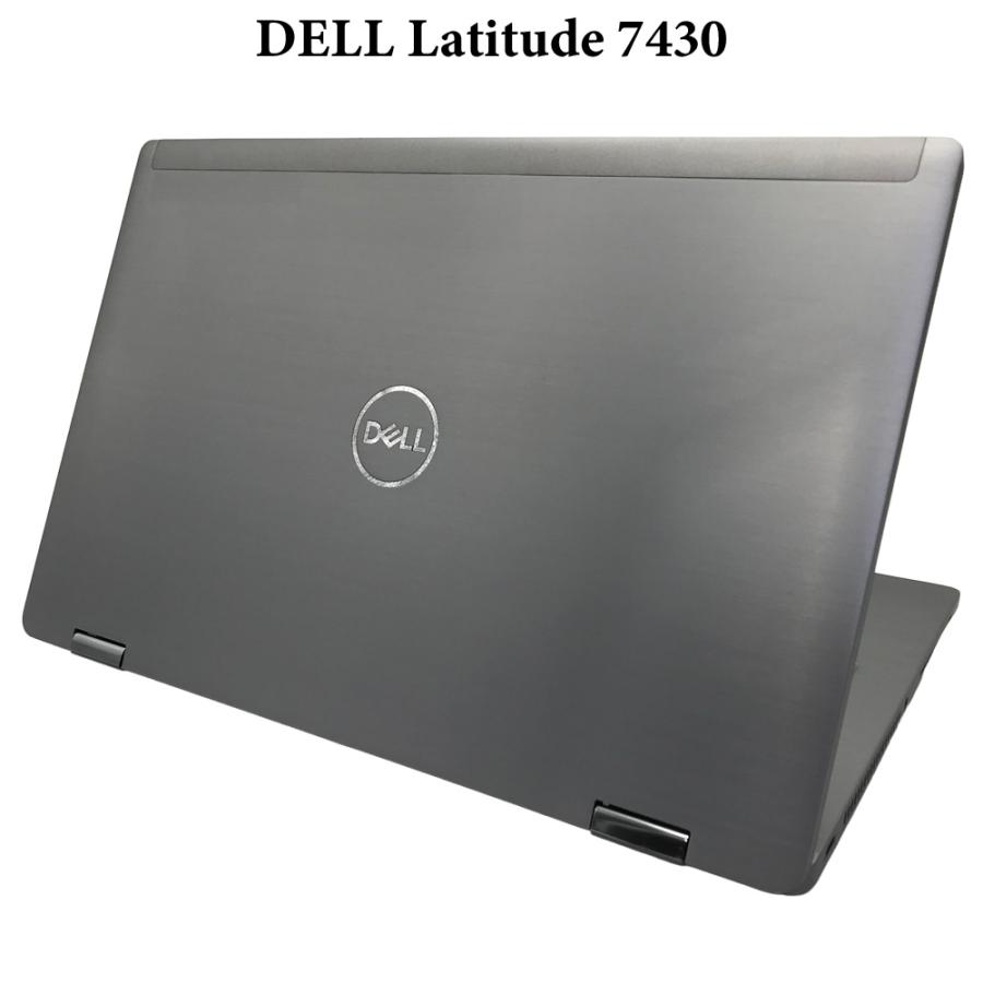 整備済みパソコン【30日間保証】DELL Latitude 7430/Corei7 1265U 1.8