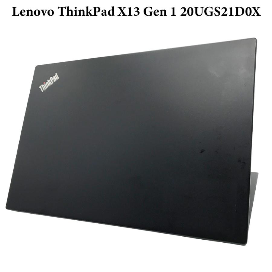 整備済みパソコン【30日間保証】Lenovo ThinkPad X13 Gen 1 20UGS21D0X