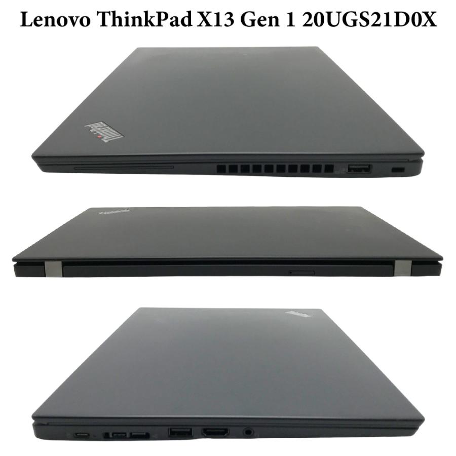 整備済みパソコン【30日間保証】Lenovo ThinkPad X13 Gen 1 20UGS21D0X