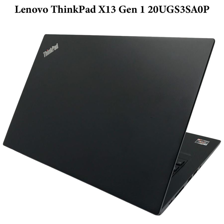 整備済みパソコン【30日間保証】Lenovo ThinkPad X13 Gen 1 20UGS3SA0P
