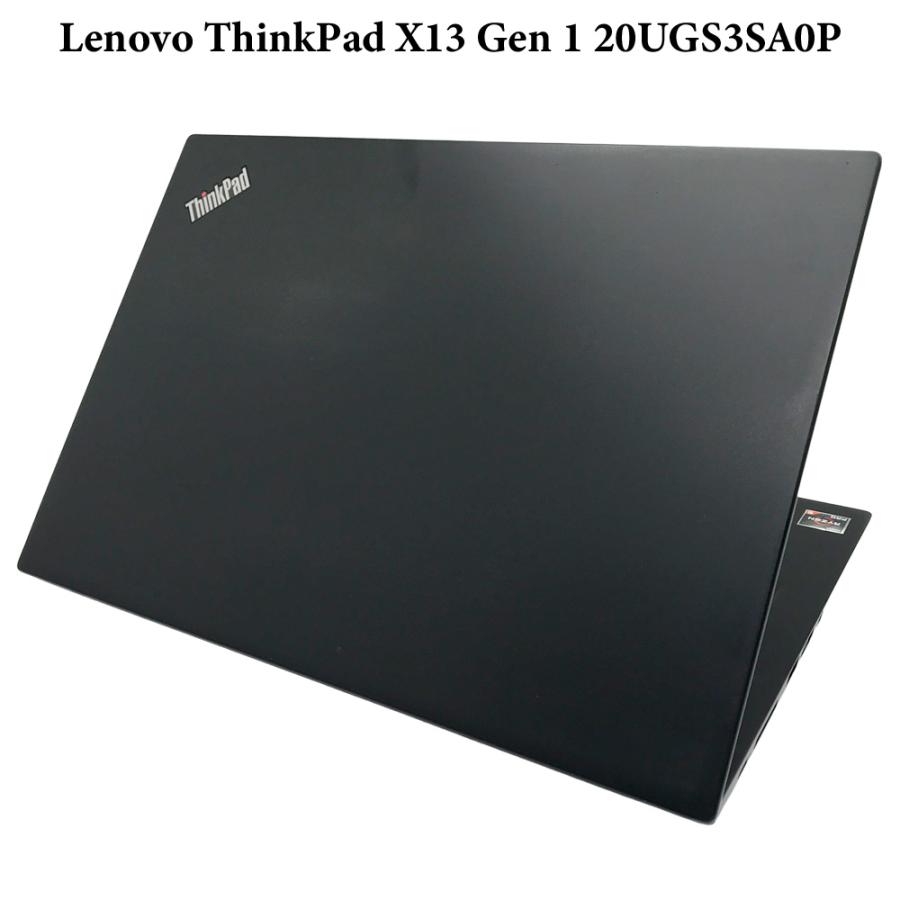 Bランク】整備済みパソコン【30日間保証】Lenovo ThinkPad X13 Gen 1
