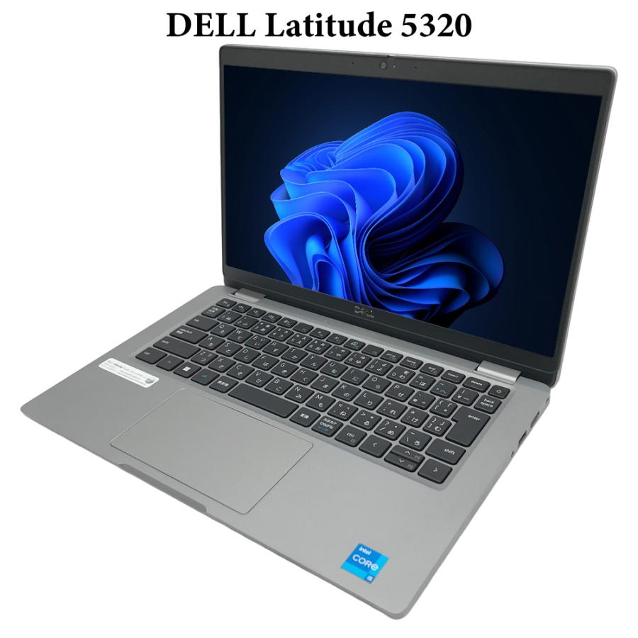 整備済みパソコン【30日間保証】DELL Latitude 5320/Corei5 1145G7 2.6