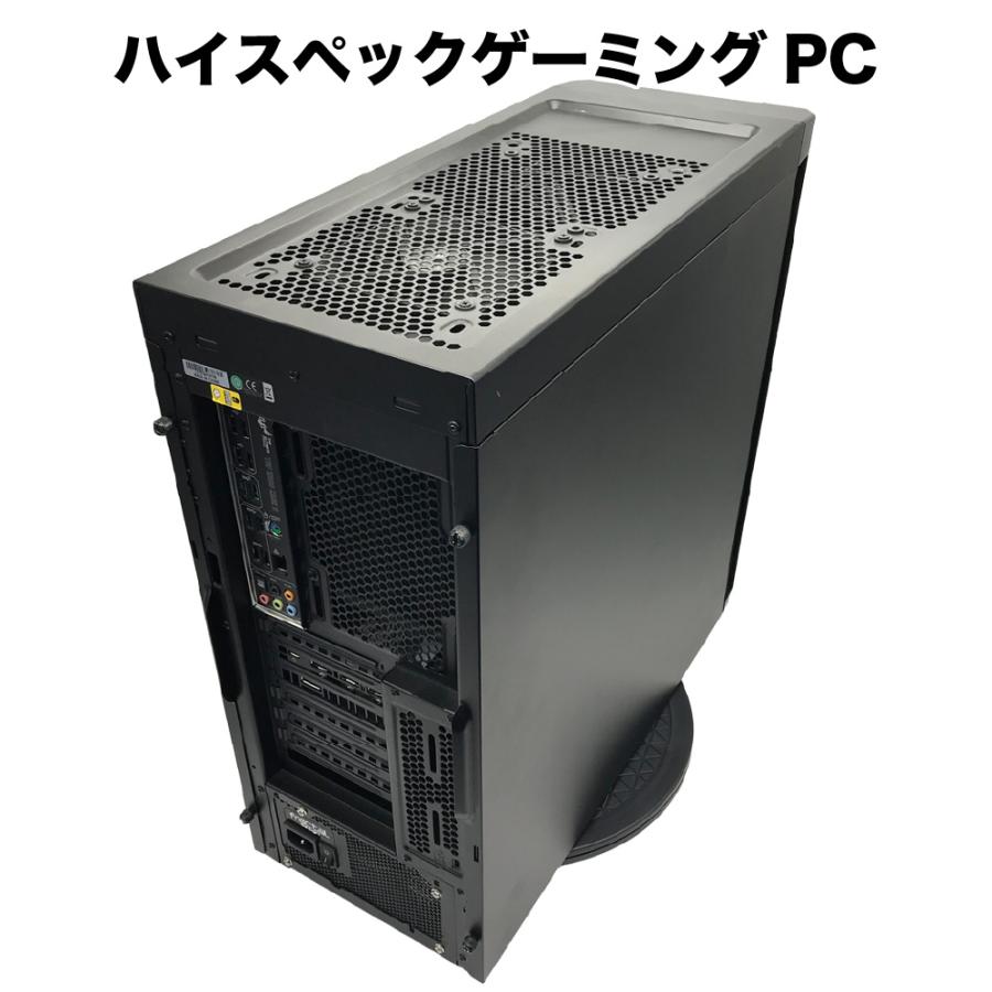 【ゲーミングPC】◆ 自作ゲーミングPC  ◆超速 Core i9-9900K /高速起動 480GB SSD + 2TB HDD /大容量メモリ 16GB■NVIDIA GeForce GTX 1070搭載 ◆最新 Windows 11 Pro / Office 整備済みゲーミングPC【30日間保証】ハイスペックゲーミングPC/Corei9