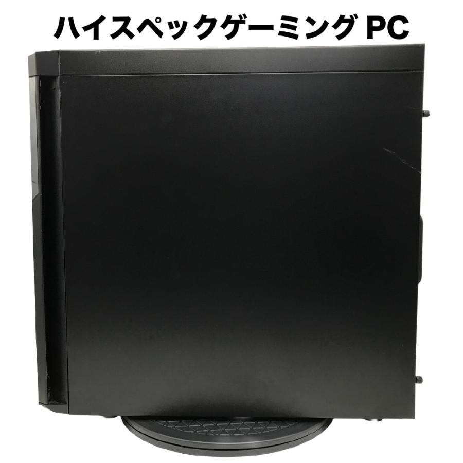 整備済みゲーミングPC【30日間保証】ハイスペックゲーミングPC/Corei9