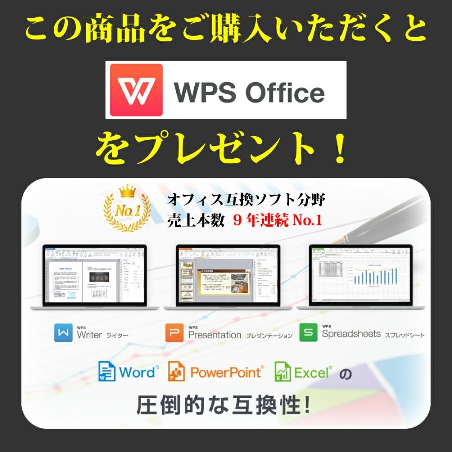 1年保証】Lenovo M700 10J0-A0TTJP/Corei 3 6100T 3.20GHz/メモリ4GB/HDD 500GB/【windows10 Home】【今ならWPS Office付き】【送料無料】【MAR】【中古】 :21090601:アンカーネットワークサービス - 通販 - Yahoo!ショッピング 1年保証】Lenovo M700 10J0-A0TTJP/Corei 3 6100T 3.20GHz/メモリ4GB/HDD 500GB/【windows10 Home】【今ならWPS Office付き】【送料無料】【MAR】【中古】 :21090601:アンカーネットワークサービス - 通販 - Yahoo!ショッピング