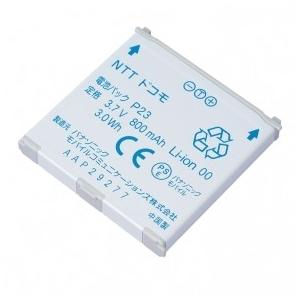 新品・未使用品 docomo純正 電池パック P23 AAP29277 【 対応 新品・未使用品 docomo純正 電池パック P23 AAP29277 【 対応
