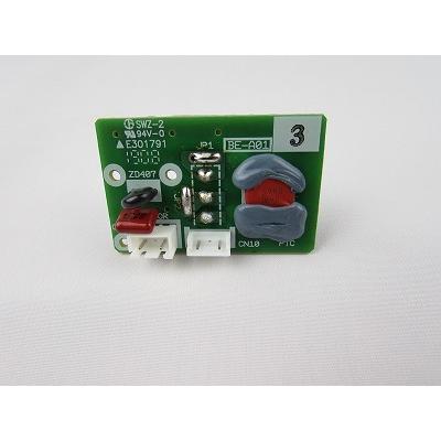 yasu127jp　メンテ 東芝掃除機 修理 ヘッドクリーナー修理 ブラシ基盤 VC-C3 VC-C4 VC-S23