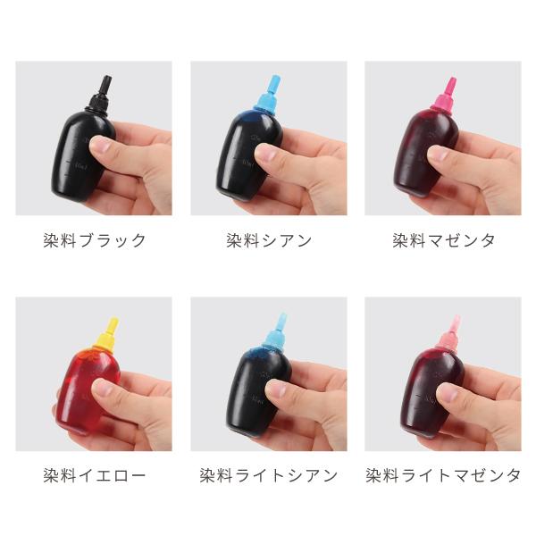 ITH-6CL イチョウ 詰め替えインク お徳用ビギナーセット エプソン Colorio カラリオ EP-811AB EP-811AW EP-810AB EP-810AW EP-711AB EP-710A EP-709A :100851-ith:詰め替えインクのエコッテ - 通販 - Yahoo!ショッピング ITH-6CL イチョウ 詰め替えインク お徳用ビギナーセット エプソン Colorio カラリオ EP-811AB EP-811AW EP-810AB EP-810AW EP-711AB EP-710A EP-709A :100851-ith:詰め替えインクのエコッテ - 通販 - Yahoo!ショッピング