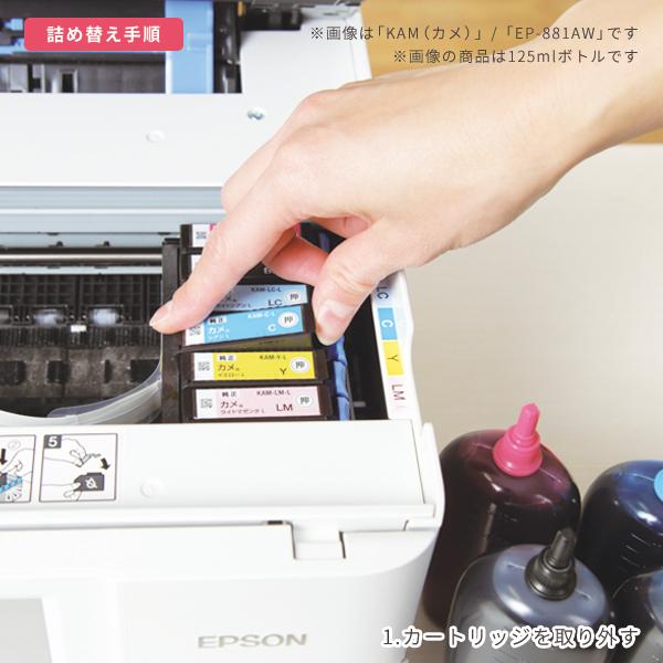 Ith 6cl イチョウ 詰め替えインク お徳用ビギナーセット エプソン Colorio カラリオ Ep 811ab Ep 811aw Ep 810ab Ep 810aw Ep 711ab Ep 710a Ep 709a Ith 詰め替えインクのエコッテ 通販 Yahoo ショッピング