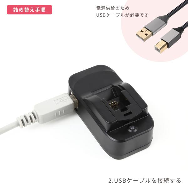 ITH-6CL イチョウ 詰め替えインク お徳用ビギナーセット エプソン Colorio カラリオ EP-811AB EP-811AW EP-810AB EP-810AW EP-711AB EP-710A EP-709A :100851-ith:詰め替えインクのエコッテ - 通販 - Yahoo!ショッピング ITH-6CL イチョウ 詰め替えインク お徳用ビギナーセット エプソン Colorio カラリオ EP-811AB EP-811AW EP-810AB EP-810AW EP-711AB EP-710A EP-709A :100851-ith:詰め替えインクのエコッテ - 通販 - Yahoo!ショッピング