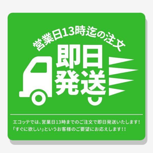 KUI-6CL クマノミ 詰め替えインク 染料ブラック 30ml 単品 リピート用 エプソン Colorio EP-879AB EP-879AR EP-879AW EP-880AW EP-880AB EP-880AR EP-880AN :102559-kui:詰め替えインクのエコッテ - 通販 - Yahoo!ショッピング KUI-6CL クマノミ 詰め替えインク 染料ブラック 30ml 単品 リピート用 エプソン Colorio EP-879AB EP-879AR EP-879AW EP-880AW EP-880AB EP-880AR EP-880AN :102559-kui:詰め替えインクのエコッテ - 通販 - Yahoo!ショッピング