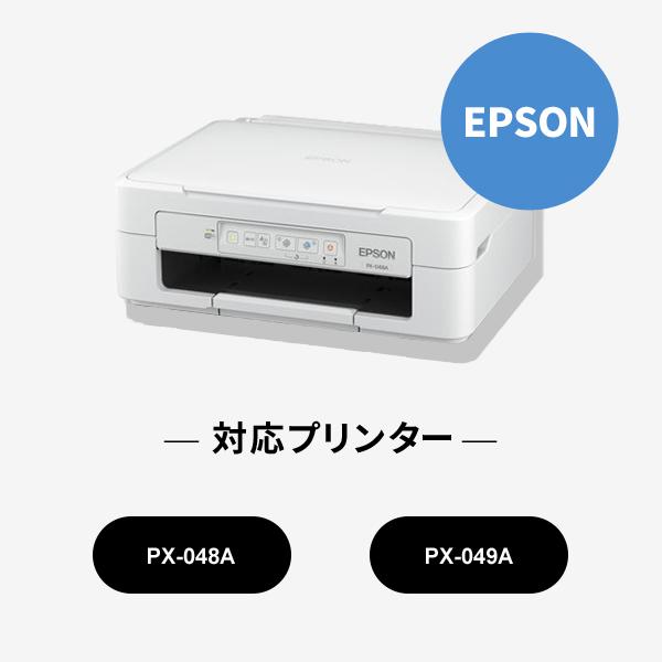 Rdh 4cl リコーダー 詰め替えインク 125ml 各色 単品 リピート用 エプソン Colorio カラリオ Px 048a Px 049a Rdh 詰め替えインクのエコッテ 通販 Yahoo ショッピング