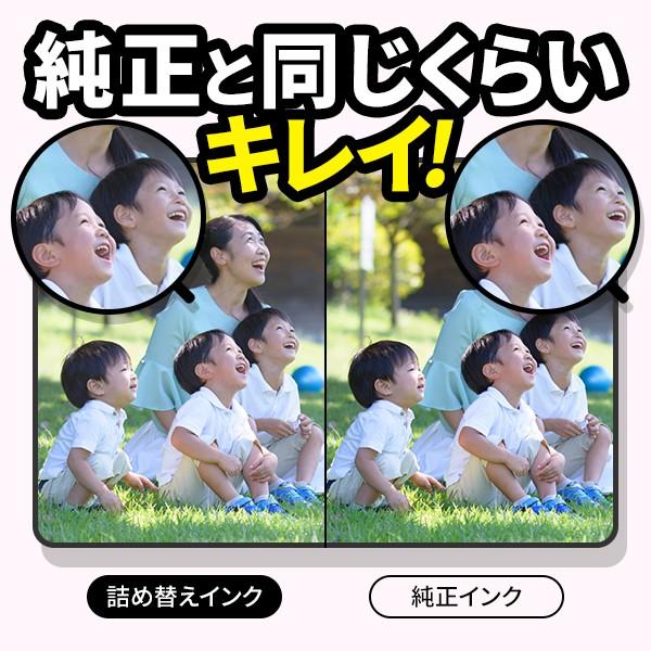 Kui 6cl クマノミ 詰め替えインク 125ml 各色 単品 リピート用 エプソン Colorio Ep 879ab Ep 879ar Ep 879aw Ep 0aw Ep 0ab Ep 0ar Ep 0an Kui 詰め替えインクのエコッテ 通販 Yahoo ショッピング