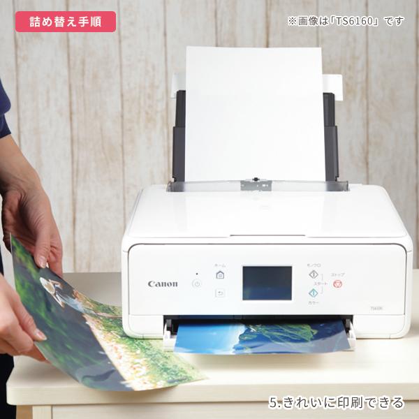 詰め替えインク 福袋 キャノン 5色プリンター用 ビギナーセット 詰め替えインク お徳用ビギナーセット5色 Canon i380 詰め替えインクのエコッテ 通販 Yahoo ショッピング