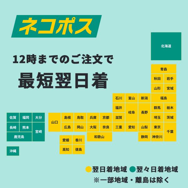SAT-C 染料シアン SAT-6CL サツマイモ プリンターインク 互換 単品 エプソン Colorio カラリオプリンター EP-812A EP-712A EP-813A EP-713A|ecotte-shop|02