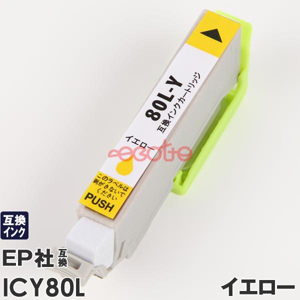 2026年最新】Yahoo!オークション - ep978a3(すべて)の中古品・新品・未