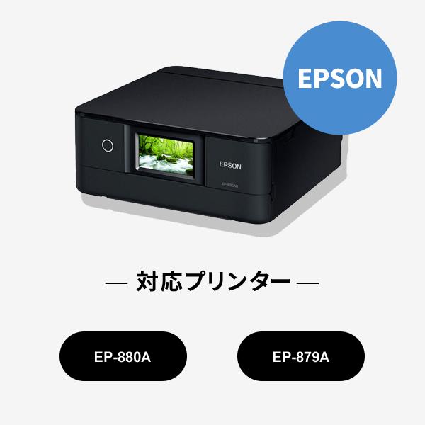 Kui 6cl L クマノミ プリンターインク 互換 染料ブラック 5個セット エプソン Colorio Ep 879ab Ep 879ar Ep 879aw Ep 880aw Ep 880ab 880ar 205400 詰め替えインクのエコッテ 通販 Yahoo ショッピング