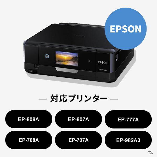 Ic6cl80l Ic80 とうもろこし プリンターインク 互換 6個 黒 セット エプソン Colorio Ep 9a3 Ep 979a3 Ep 978a3 977a3 907f 808aw 808ab 詰め替えインクのエコッテ 通販 Yahoo ショッピング