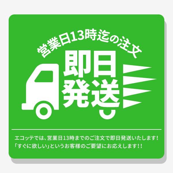 TNR-C4KM2 マゼンタ OKI日本製リサイクルトナーカートリッジ 単品 C531dn C511dn MC562dn MC562dnw (C312dn MC362dn 使用不可) :828400:詰め替えインクのエコッテ - 通販 - Yahoo!ショッピング TNR-C4KM2 マゼンタ OKI日本製リサイクルトナーカートリッジ 単品 C531dn C511dn MC562dn MC562dnw (C312dn MC362dn 使用不可) :828400:詰め替えインクのエコッテ - 通販 - Yahoo!ショッピング