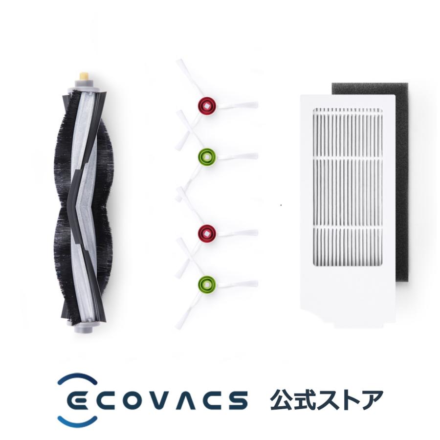 ECOVACS（エコバックス） 【ポイント10倍】エコバックス DEEBOT T10