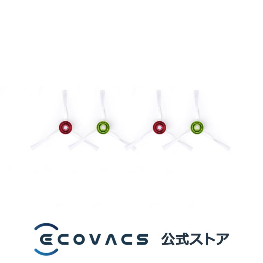 ECOVACS（エコバックス） 【ポイント10倍】エコバックス DEEBOT T10
