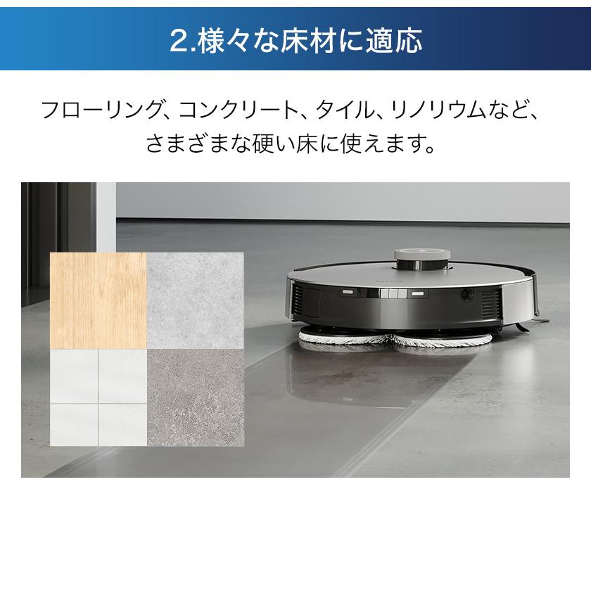 ECOVACS 【ポイント10倍】エコバックス DEEBOT 専用洗浄剤 (1L ECOVACS 【ポイント10倍】エコバックス DEEBOT 専用洗浄剤 (1L