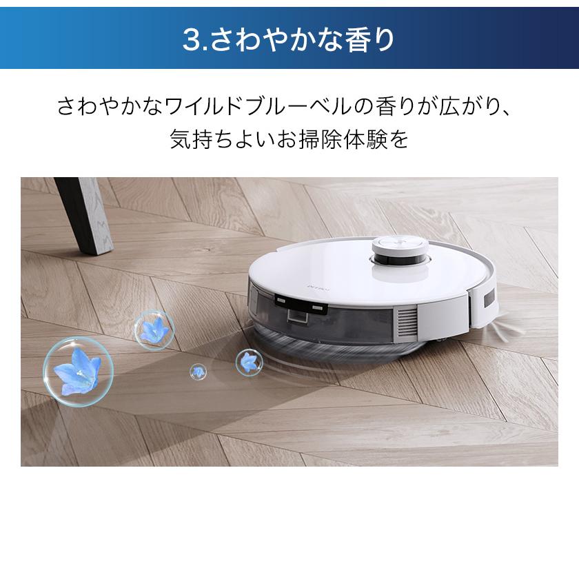 【ポイント10倍】エコバックス DEEBOT 専用洗浄剤 お掃除ロボット ロボット掃除機 DEEBOT X2 OMNI/X1 OMNI/X1 TURBO/X1 PLUS/T10 OMNI/T10 PLUS/T10 専用｜ecovacsjapan｜05