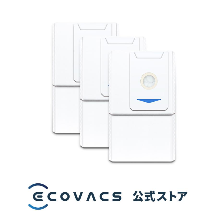 ECOVACS（エコバックス） 【ポイント10倍】エコバックス ゴミパック 3