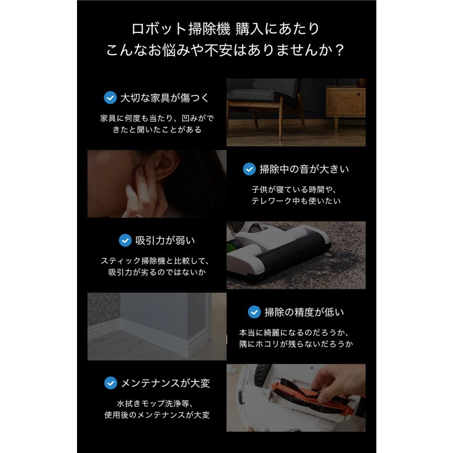 ECOVACS ロボット 掃除機 DEEBOT X2 OMNI エコバックス 3D+AI ECOVACS ロボット 掃除機 DEEBOT X2 OMNI エコバックス 3D+AI
