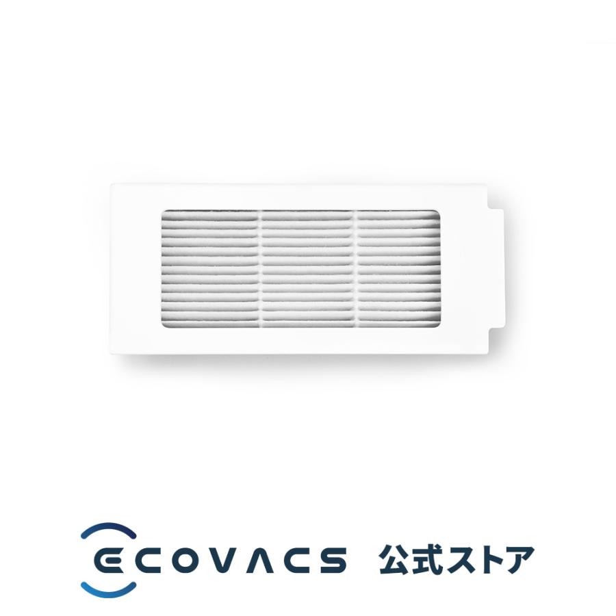ECOVACS（エコバックス） 【ポイント10倍】エコバックス フィルター2個