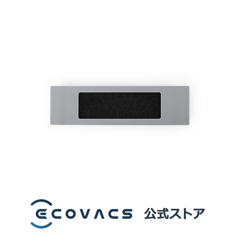 ECOVACS（エコバックス） 【ポイント10倍】エコバックス 抗菌