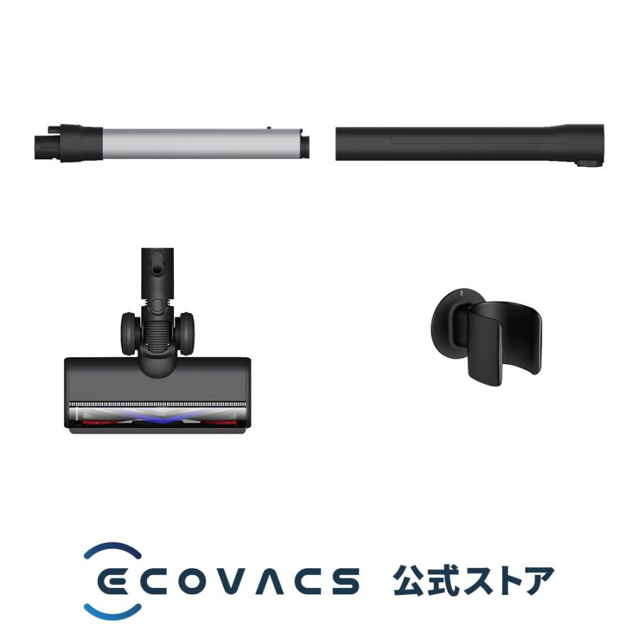 ECOVACS（エコバックス） 【ポイント10倍】エコバックス ブラシキット