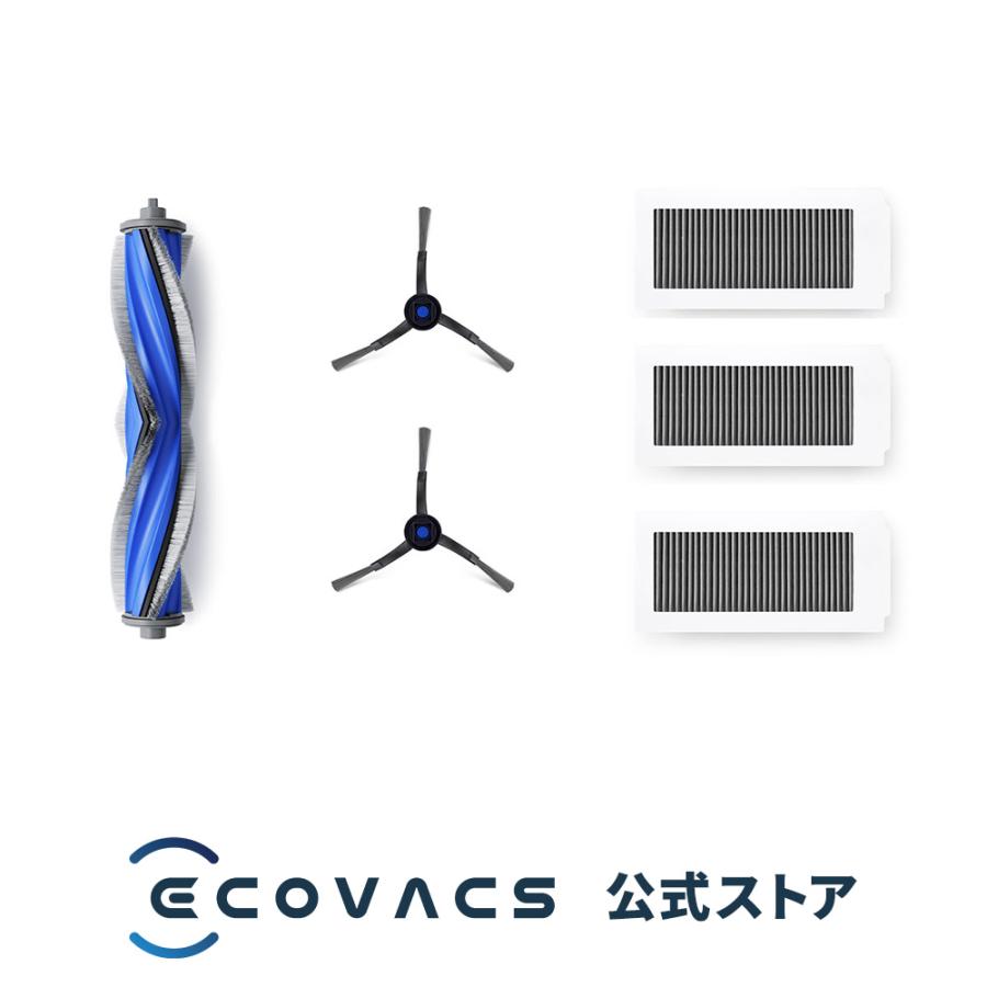 新品未使用　シンポ　【フラットネット2枚】 新品未使用 シンポ 【フラットネット2枚】 2025年最新】シンポ